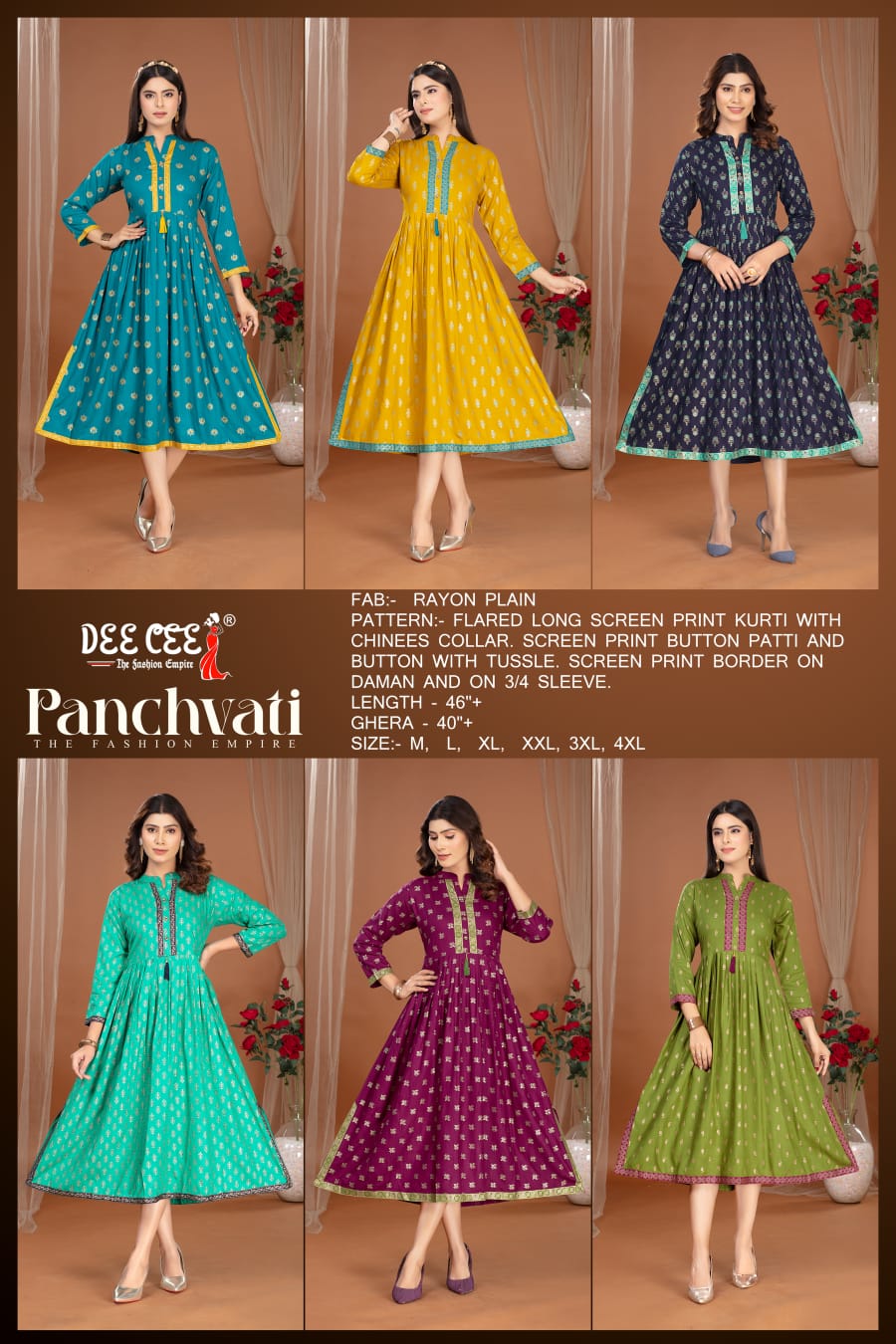 Deecee Panchvati Casual Wear Plain Rayon Kurtis Collection